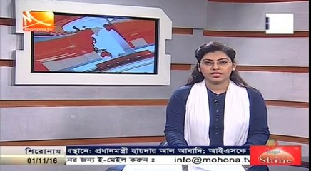 ভূমিদস্যুদের কবলে নীলফামারীর নেকবক্ত সরকারী প্রাথমিক বিদ্যালয়