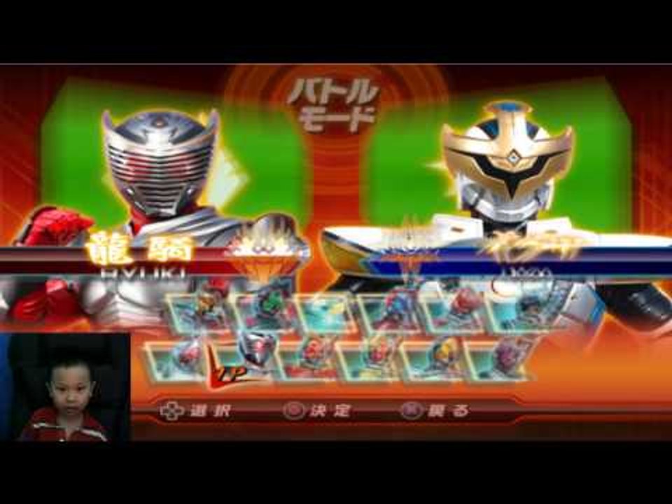 Sieu Nhan Game Play | siêu nhân dế kamen rider | Game kamen rider climax heroes #5 | rider ryuki