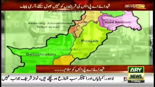APS martyrs' anniversary leaves a number of questions unanswered
