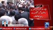 Chaudhry Nisar abruptly canceled a press conference in Islamabad