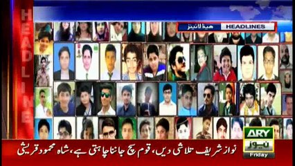 Headlines 1700 16th December 2016