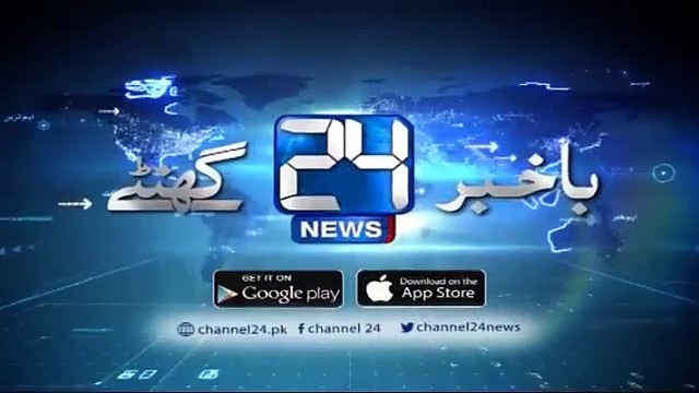 After Shah Mehmood Qureshi Sheikh Rasheed Bashing Ayaz Sadiq