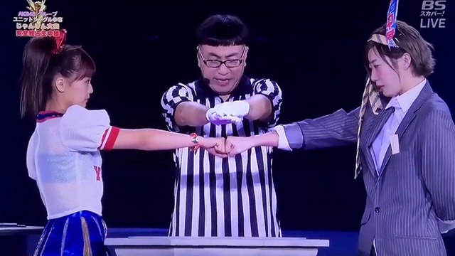 Un groupe choisit sa chanteuse grâce à une partie de Shifumi