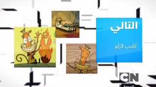 Cartoon Network Arabia - Idents & Continuity - April 2011