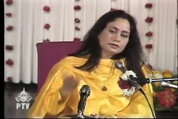 Chalne ka hausla Nahin by Parveen Shakir