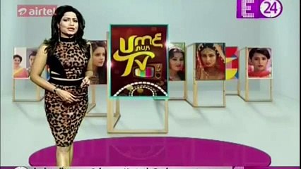 NEW ENTRY Yeh Rishta Kya Kehlata Hai 17th December 2016 News