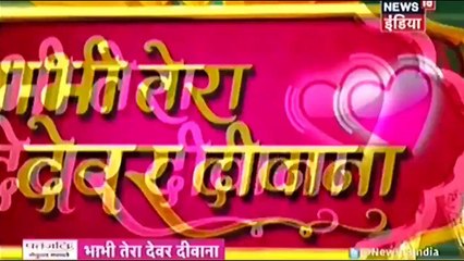 DAKSH SE BADLA LEGA SHIVAAY Ishqbaaz 17 December 2016 News