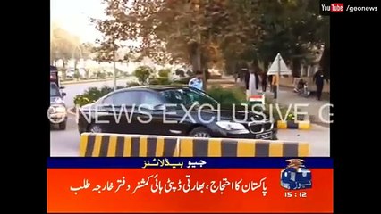 Geo News Headlines 03-00 PM - 16 December 2016
