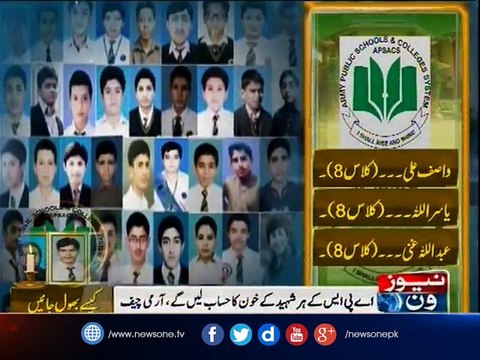 War against terror will continue till elimination of the last terrorist: COAS