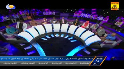 محمد النصري «خسارة يا قلبي الحزين» أغاني وأغاني 2016