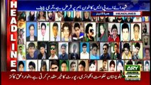 Headlines 1900 16th December 2016
