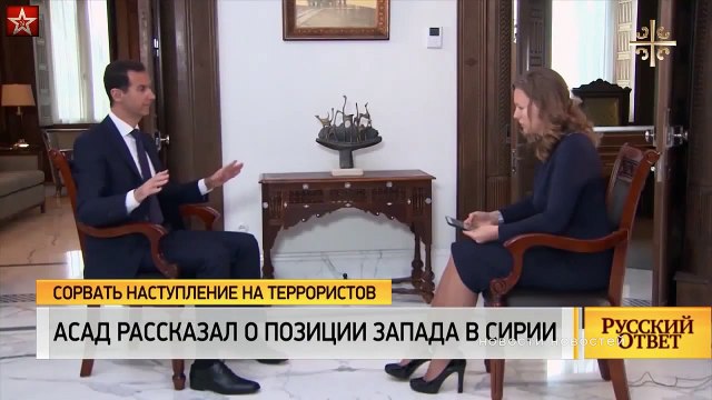 Подлый запад разбит. Алеппо – начало освобождения Украины.