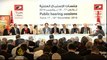 Tunisia holds public hearings for torture victims