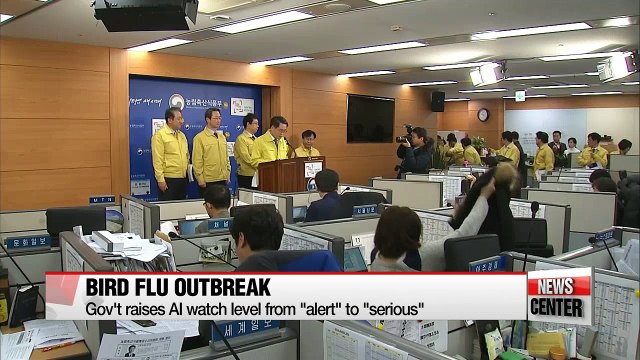 Korea's Agriculture Minister urges for public support to curb spread of AI virus