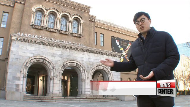 Korean museums re-imagining art and exhibition spaces