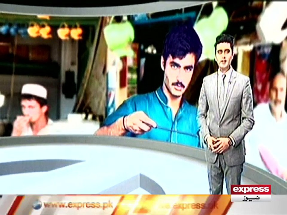 ARSHAD KHAN