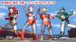 Sieu Nhan Game Play | Ultraman tổng hợp cho những ai chưa được xem !!