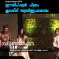 Kerala international film fetival awards closing ceremony