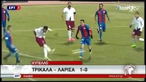 Τρίκαλα-ΑΕΛ 1-0 2016-17 Κύπελλο ΕΡΤ
