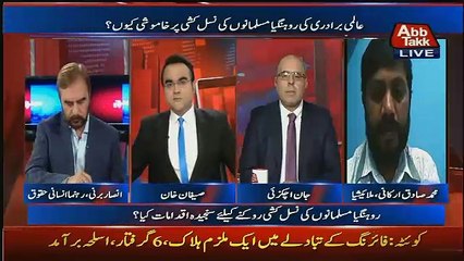 Benaqaab – 16th December 2016