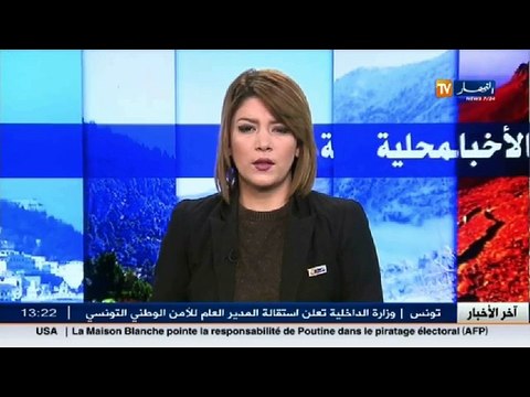 الوادي سكان حي 08ماي يطالبون بتوفير أبسط الضروريات