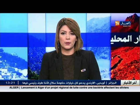 مواطنون عاجزرون عن تسديد فواتير الكهرباء بعد رفع التسعيرة بأم البواقي .. وديون سونالغاز ترتفع