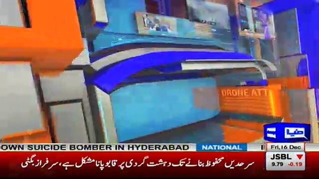 Nuqta e Nazar - 16th December 2016