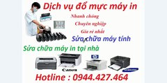 Hướng dẫn đổ mực máy in hp , canon - ĐỔ MỰC MÁY IN , SỬA CHỮA MÁY IN ,- SỬA CHỮA MÁY TÍNH (6)