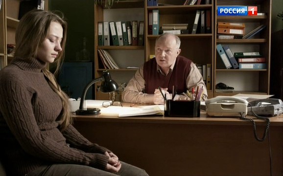 Не говори мне прощай 2 серия (2016)