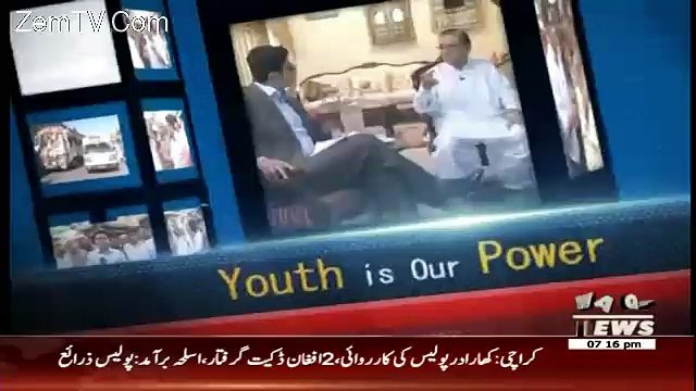 Labb Azaad On Waqt News – 16th December 2016