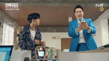 조진웅 새로운 배우 계약?! 깐느가는 서강준?!
