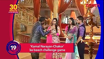 Chakor To Challenge Kamal Narayan In 'Udaan' _