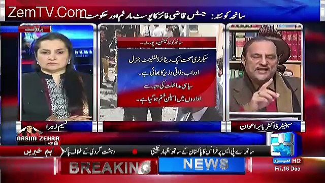 Nasim Zehra @ 8:00 – 16th December 2016