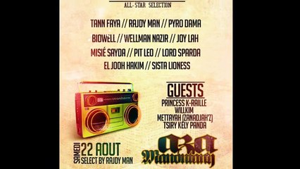 Tann Faya, Mr Sayda, Joy Lah, Lord Sparda ( Official Video )