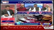 Analysis With Asif – 16th December 2016