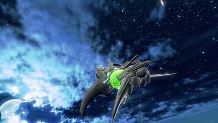 Pawarumi - Premier aperçu