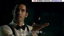 Op 마포휴게텔｜www.Udaiso02.com⇒조치원.광주서구휴게텔