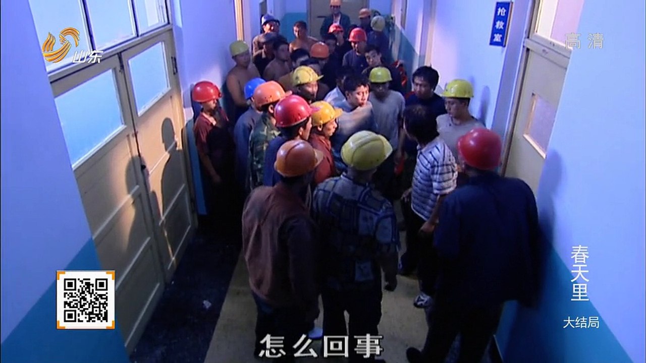 27春天里27 生存之民工 2005 黄渤陶泽如马少骅 9.3高分