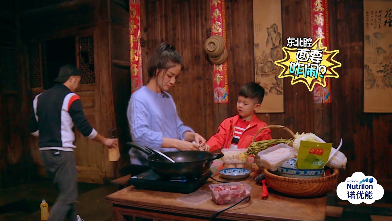 爸爸去哪儿 第四季 20161216_clip2