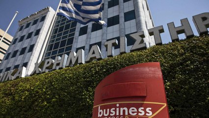Greek central bank sees 2.5 percent growth for 2017