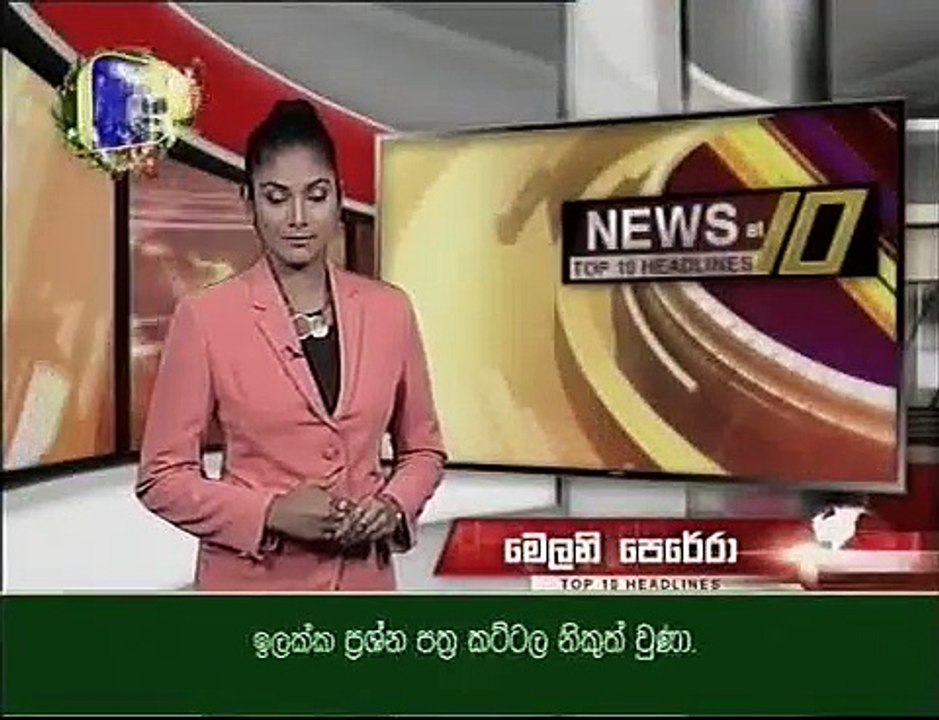 news 10 107