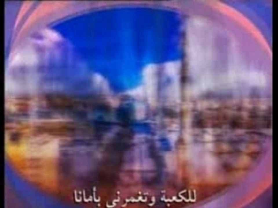 Madih pour enfants-Ya Tayba-