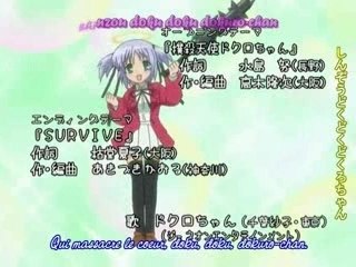 [ANI] Dokuro chan - Opening