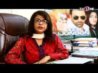 Yeh Junoon Episode 53