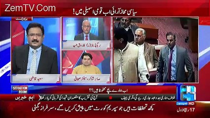 Ajkal Inho Ne Jhoot Bolne Ko Siasat Bana Dia Hai.. Sabir Shakir