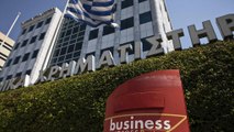 ЦБ Греции прогнозирует рост экономики в 2017 году