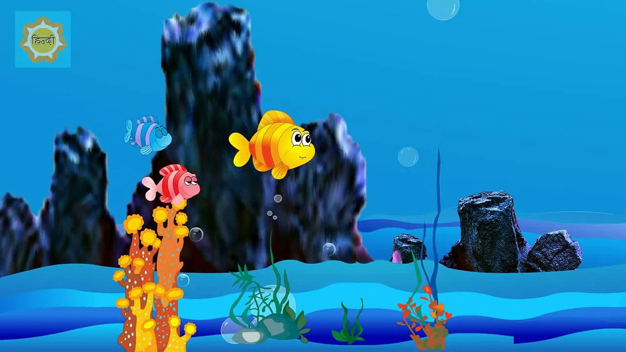 Machli Jal Ki Rani Hai - Hindi Rhymes for Children