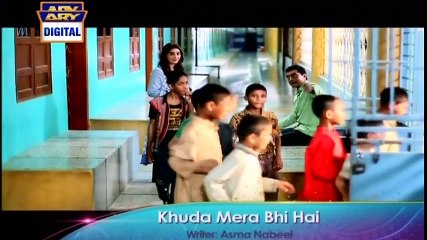 Khuda Mera Bhi Hai Ep 09 Promo - ARY Digital Drama