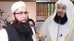 Attack on Junaid Jamshed -- Mufti Menk 2016