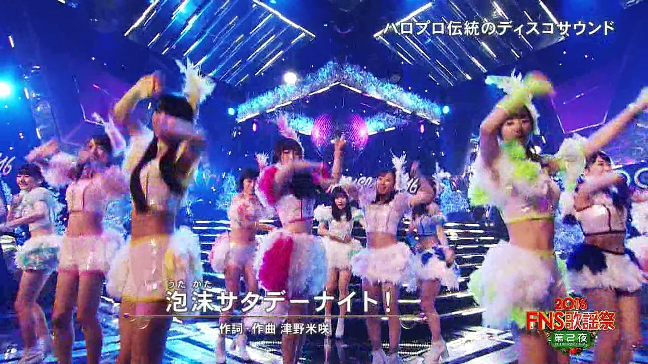 161214 2016 FNS歌謡祭 第2夜 モーニング娘。'16 (歌)